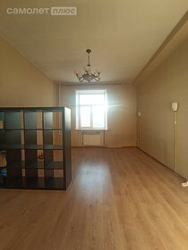 Купить однокомнатную квартиру с современным ремонтом в районе Крюково в Москве и МО - изображение 3