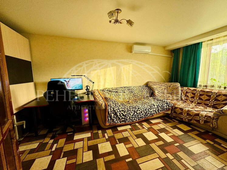 45 м², 2-комнатная квартира 7 000 000 ₽ - изображение 1