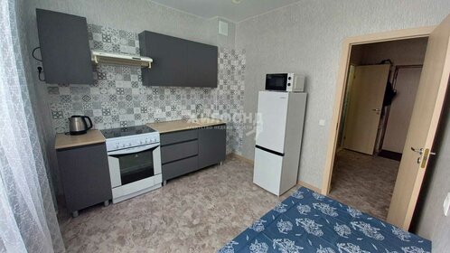 65 м², 2-комнатная квартира 8 216 386 ₽ - изображение 13