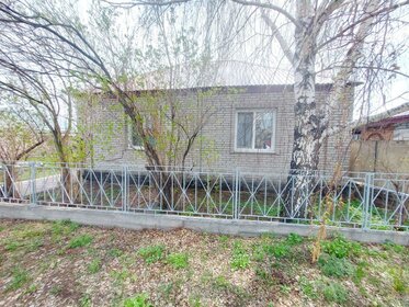 Купить квартиру в многоэтажном доме и с ремонтом в Городском округе ЗАТО Северск - изображение 32