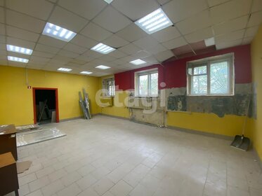 470 м², офис 235 000 ₽ в месяц - изображение 51