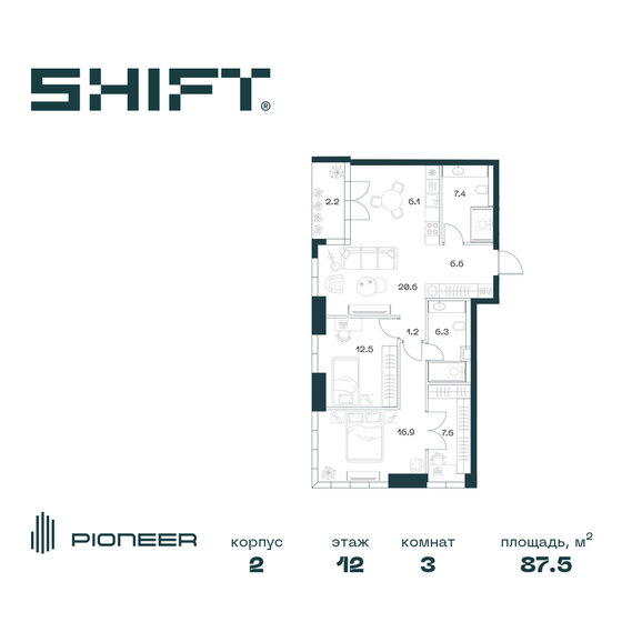 87,5 м², 3-комнатная квартира 71 698 872 ₽ - изображение 1