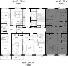 75,8 м², 3-комнатная квартира 11 925 889 ₽ - изображение 44