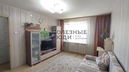 34 м², 1-комнатная квартира 2 750 000 ₽ - изображение 54