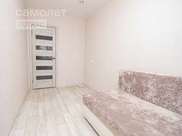 25,8 м², 1-комнатная квартира 1 850 000 ₽ - изображение 27