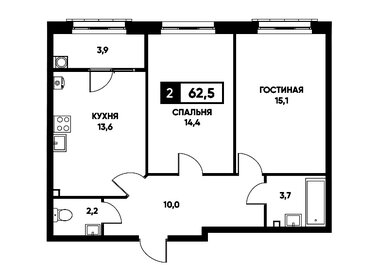 62,5 м², 2-комнатная квартира 5 500 000 ₽ - изображение 12