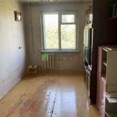 Квартира 44,1 м², 2-комнатная - изображение 2