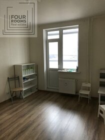 24 м², квартира-студия 17 000 ₽ в месяц - изображение 62