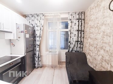 50 м², 2-комнатная квартира 45 000 ₽ в месяц - изображение 19