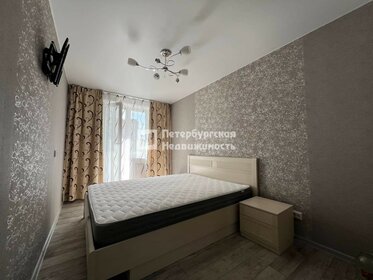 Купить квартиру без отделки или требует ремонта в Республике Тыва - изображение 5