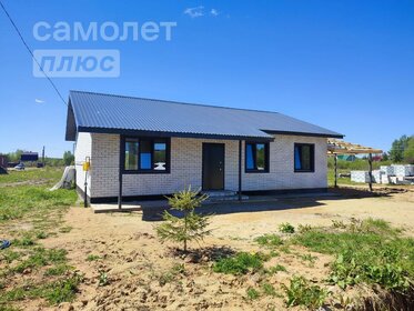 123,6 м² дом, 14 соток участок 5 600 000 ₽ - изображение 31