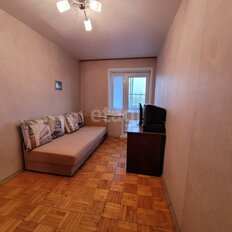 Квартира 70 м², 4-комнатная - изображение 5