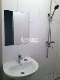 15,3 м², апартаменты-студия 9 150 000 ₽ - изображение 74