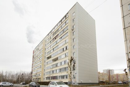 35 м², 1-комнатная квартира 4 250 000 ₽ - изображение 26