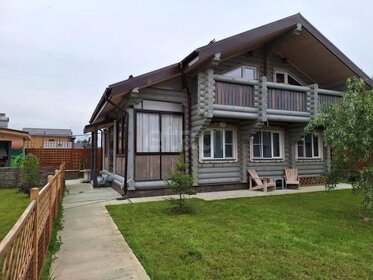 164 м² дом, 6 соток участок 16 850 000 ₽ - изображение 31