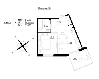 37,5 м², 1-комнатная квартира 4 913 810 ₽ - изображение 21