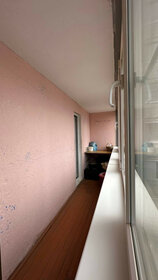50,1 м², 2-комнатная квартира 4 600 000 ₽ - изображение 72