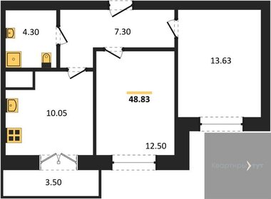 Квартира 48,8 м², 2-комнатная - изображение 1