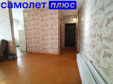 Купить студию или 1-комнатную квартиру эконом класса и с ремонтом в Республике Алтай - изображение 14