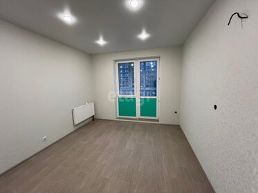 31,5 м², 1-комнатная квартира 4 016 250 ₽ - изображение 95