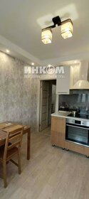Купить квартиру с современным ремонтом на улице Декабристов в Казани - изображение 31