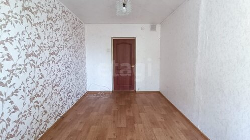 14,3 м², комната 650 000 ₽ - изображение 104