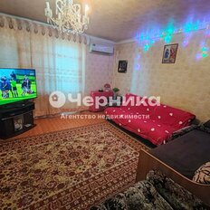 Квартира 78 м², 4-комнатная - изображение 2