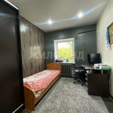 дом + 5,8 сотки, участок - изображение 5