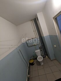 Купить двухкомнатную квартиру с высокими потолками в Рузском городском округе - изображение 5