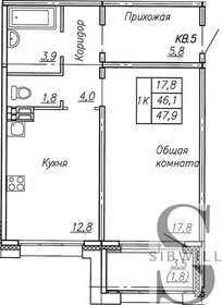 Квартира 47,9 м², 1-комнатная - изображение 1