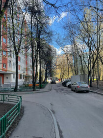 Купить 4-комнатную квартиру в новостройке в районе Дзержинский в Перми - изображение 1