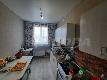 40,4 м², 1-комнатная квартира 1 450 000 ₽ - изображение 29