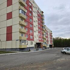 Квартира 53,3 м², 2-комнатная - изображение 2