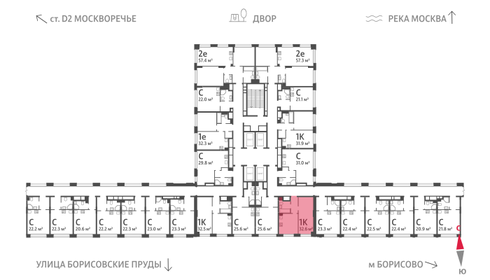 43,4 м², 2-комнатная квартира 11 200 000 ₽ - изображение 88