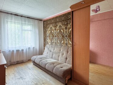 57 м², 3-комнатная квартира 3 700 000 ₽ - изображение 38