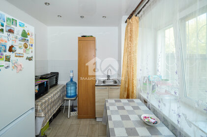 43 м², 2-комнатная квартира 3 150 000 ₽ - изображение 37