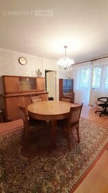 39,3 м², 2-комнатная квартира 4 750 000 ₽ - изображение 48