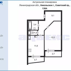 Квартира 41 м², 1-комнатная - изображение 2