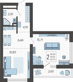 Квартира 42,8 м², 2-комнатная - изображение 1