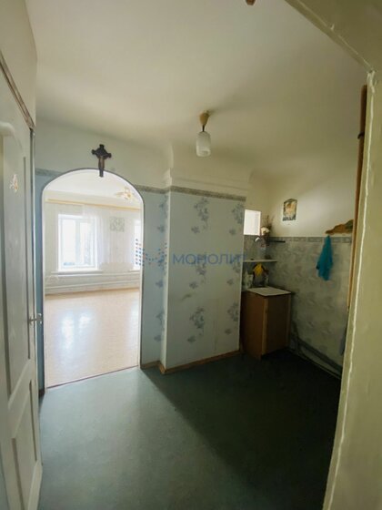 26 м², квартира-студия 4 500 000 ₽ - изображение 28