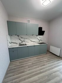 40 м², 2-комнатная квартира 18 000 ₽ в месяц - изображение 18