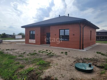 80 м² часть дома, 4 сотки участок 4 950 000 ₽ - изображение 41