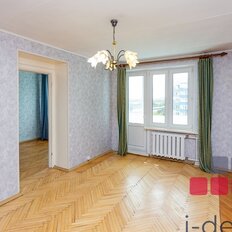 Квартира 47,2 м², 2-комнатная - изображение 4