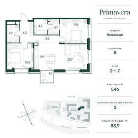 98,4 м², 2-комнатная квартира 54 838 320 ₽ - изображение 39