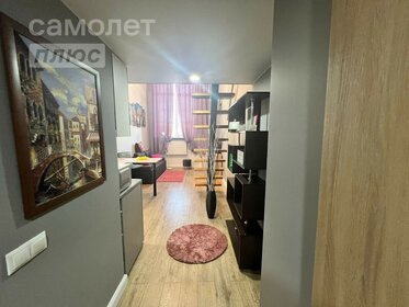26 м², апартаменты-студия 10 000 000 ₽ - изображение 95