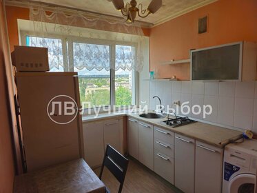 Купить 4-комнатную квартиру с отделкой под ключ в районе Северный жилой в Сургуте - изображение 2