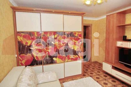 18 м², квартира-студия 2 780 000 ₽ - изображение 38