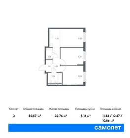 49 м², 2-комнатная квартира 12 100 000 ₽ - изображение 170