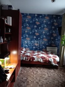 71 м², помещение свободного назначения 92 300 ₽ в месяц - изображение 22