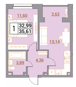 35,6 м², 1-комнатная квартира 3 628 140 ₽ - изображение 25